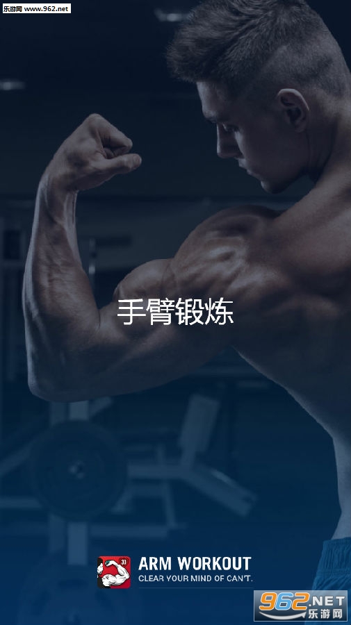 �ֱ۶���app