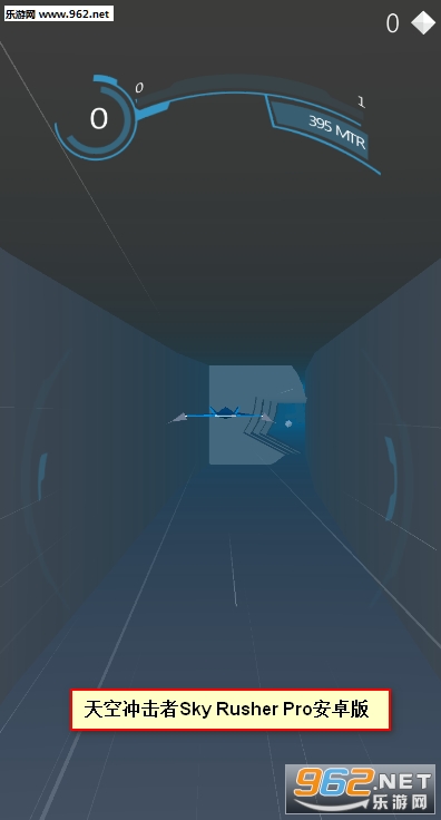 ��ճ����Sky Rusher Pro��׿��