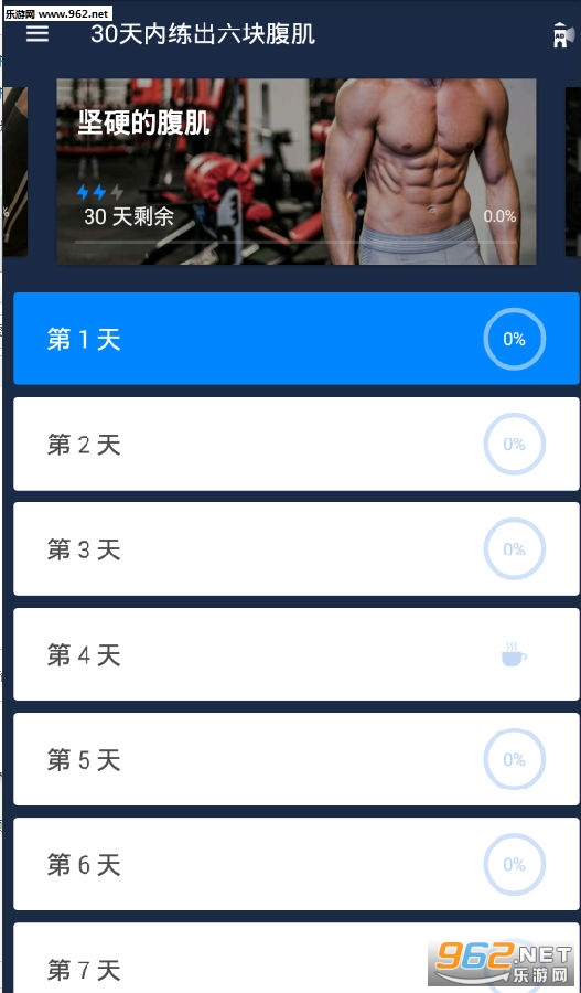 ��30�����������鸹��-����������׿�桱/