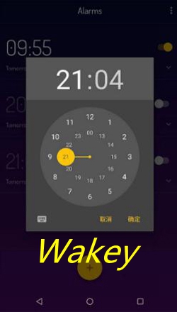 Wakey app Wakey app