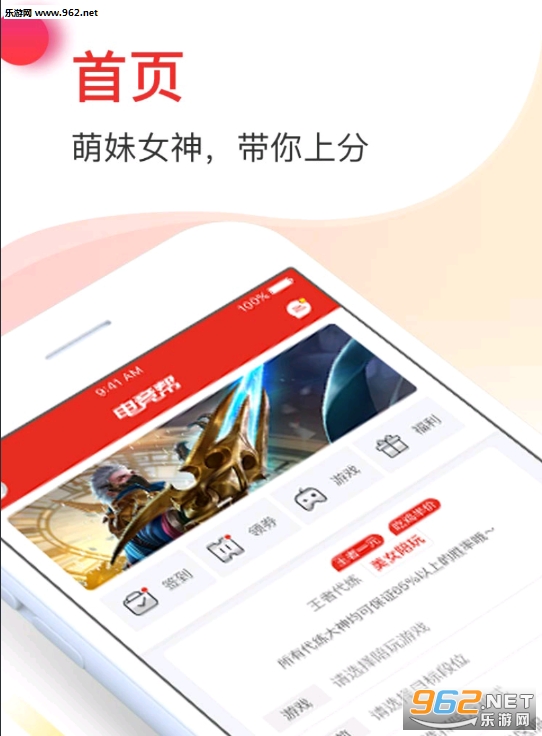 ���羺��-�������氲׿�桱/