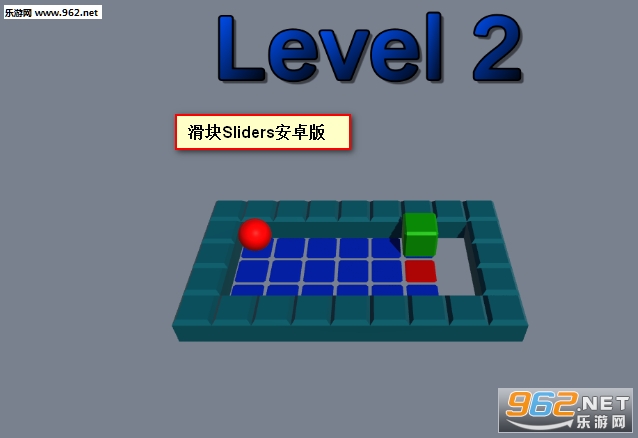 滑块Sliders安卓版 滑块Sliders安卓版