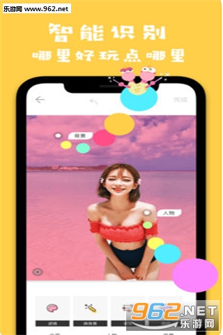��������ͼ��׿��