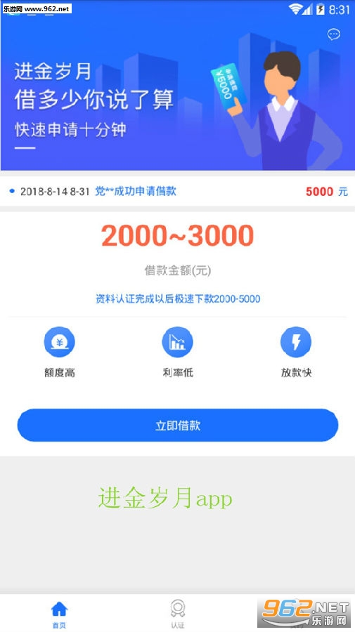 ��������app
