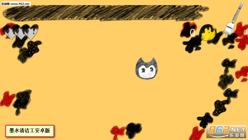 īˮ��๤Inkcleaner��׿��