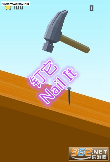 ����Nail It��׿��