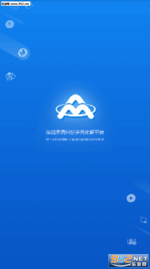 浙江ODR