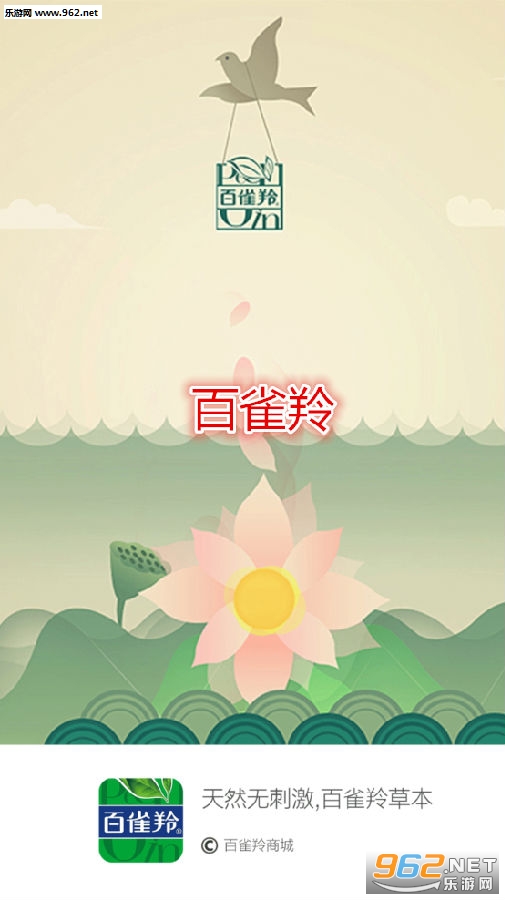 ��ȸ���̳�app