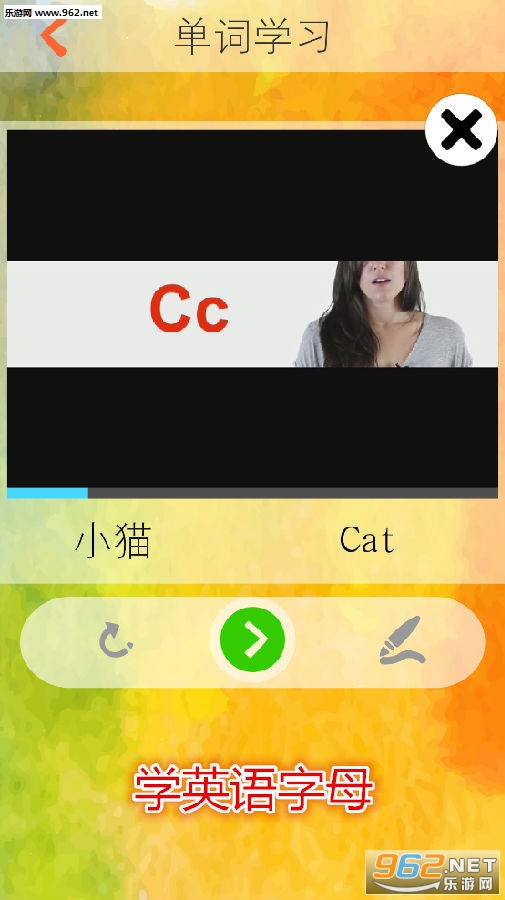 ѧӢ����ĸapp