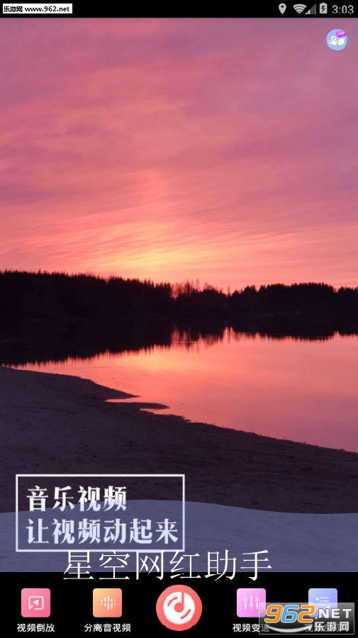 �ǿ��������ְ�׿��