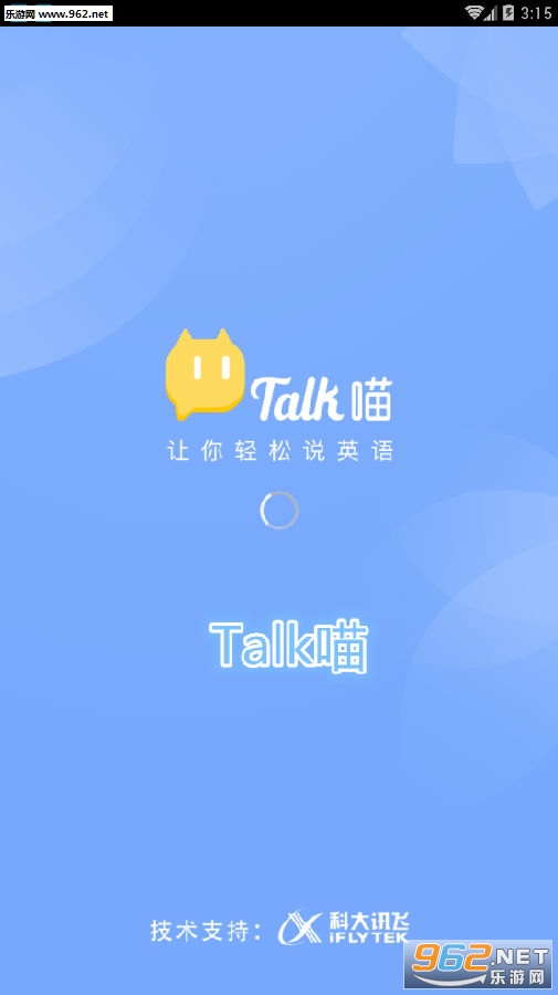 talk��app