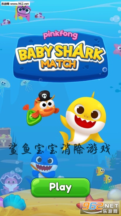 ���㱦��������Ϸ�ٷ���