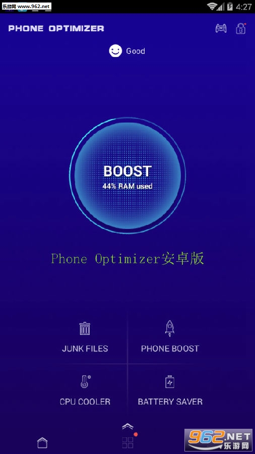 Phone Optimizer��׿��