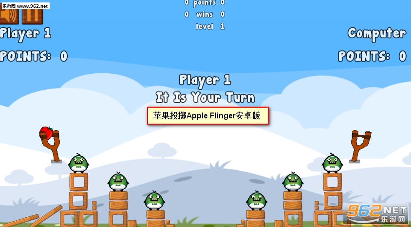ƻ��Ͷ��Apple Flinger��׿��