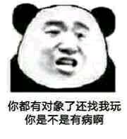 ����ô����С�ϵܱ����