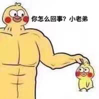 ����ô����С�ϵܱ����