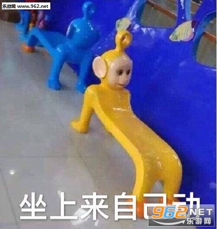 试图抓住爱情表情包