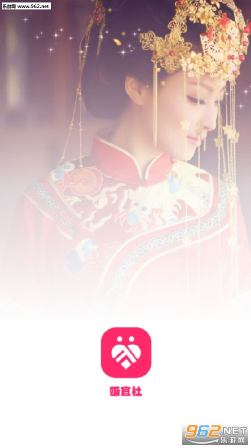 ������app
