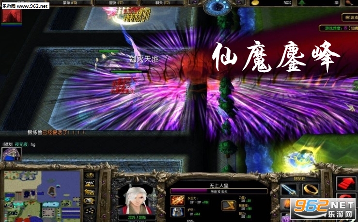 ��ħ���V1.7��ʽ��(������/��������)