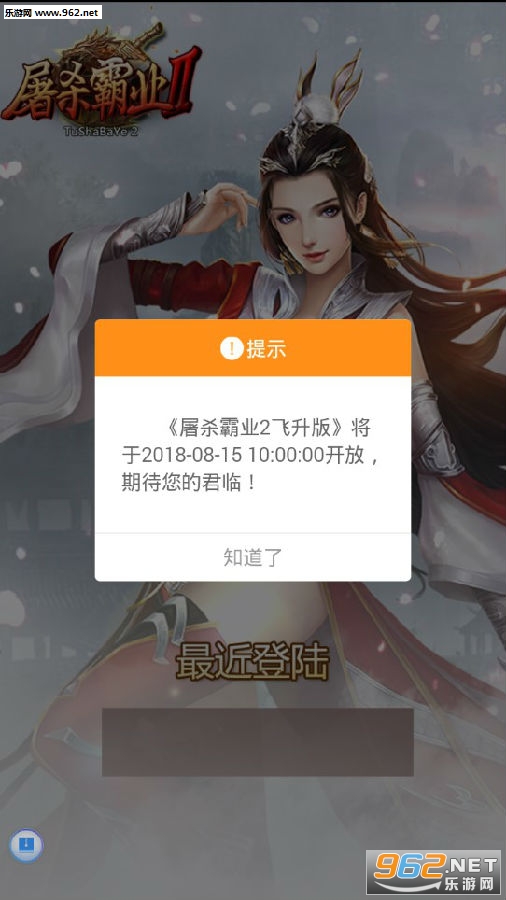 ��ɱ��ҵ2������