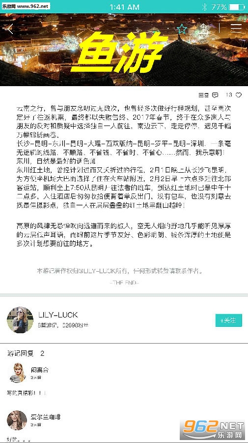 ����APP