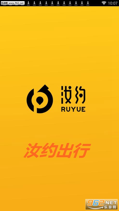 ��Լ����app