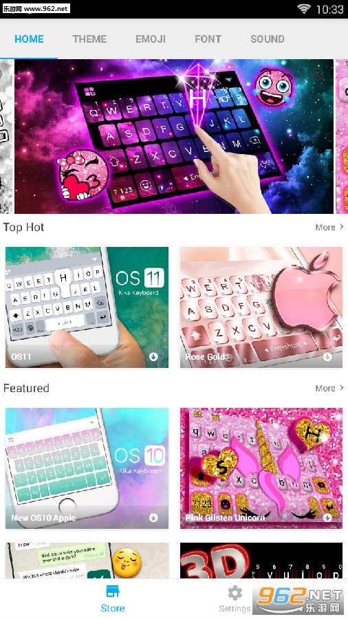 iKeyboard��׿��