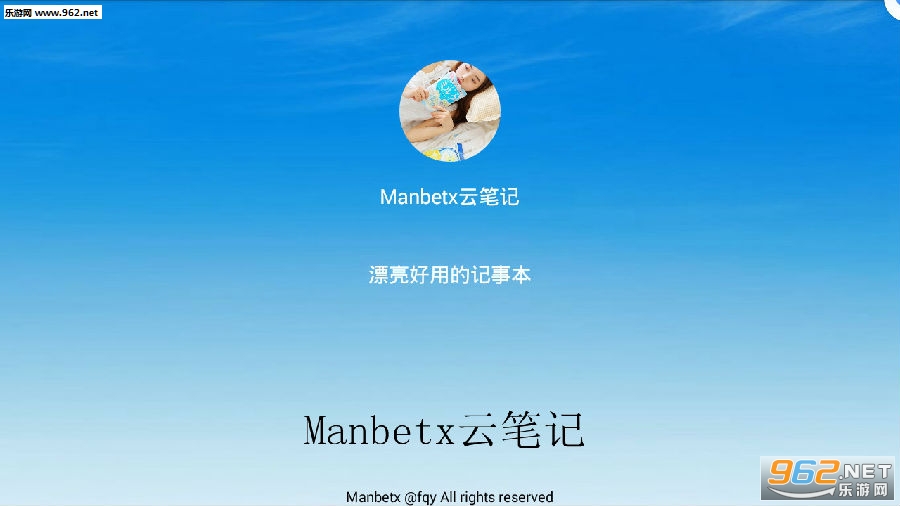 Manbetx�Ʊʼǰ�׿��