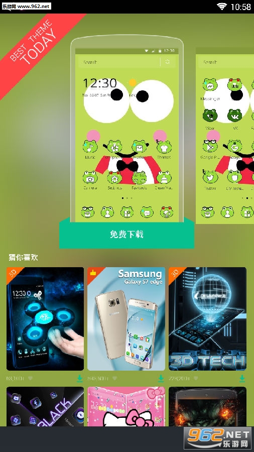 CM Launcher��׿��