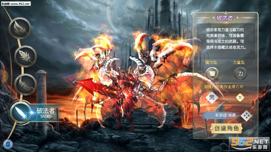 光月骑士BT变态版 光月骑士BT变态版