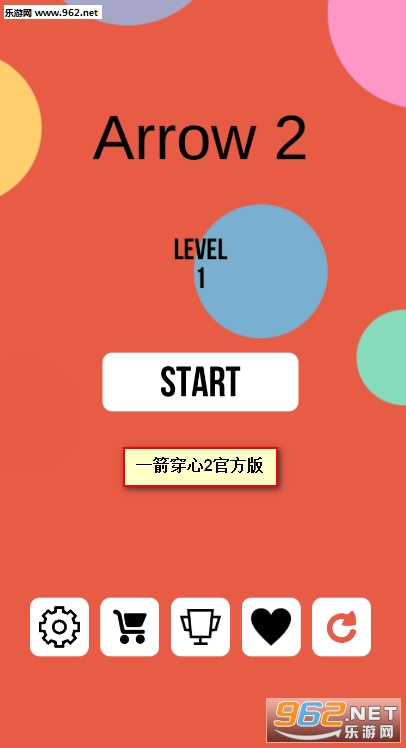һ������2�ٷ���