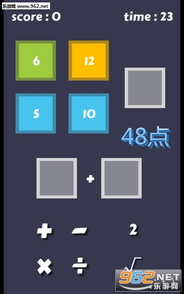 48�㰲׿��
