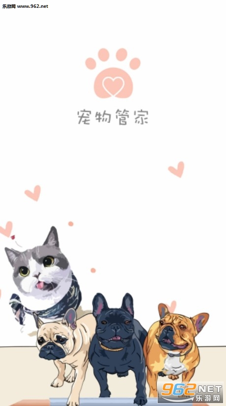 ���ĳ���app