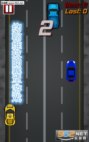 Լ��ά����������Ϸ��׿��