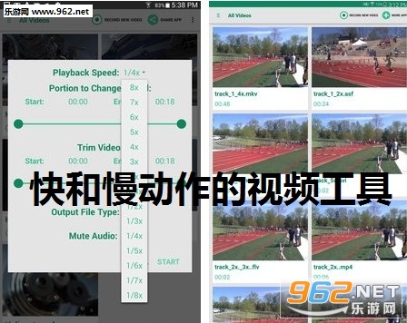 �������������Ƶ����app