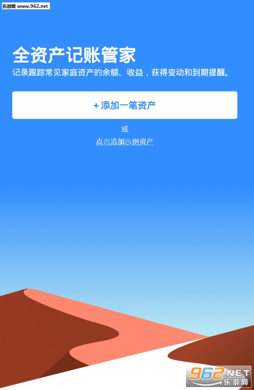 ���������app��/