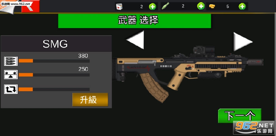 CriticalSpecialStrikeFPS:CallofShooterDuty!/