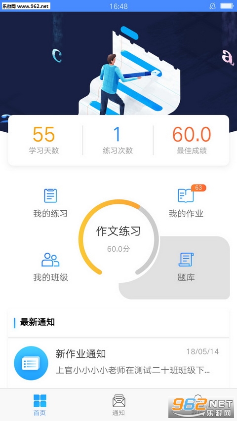��д����׿��