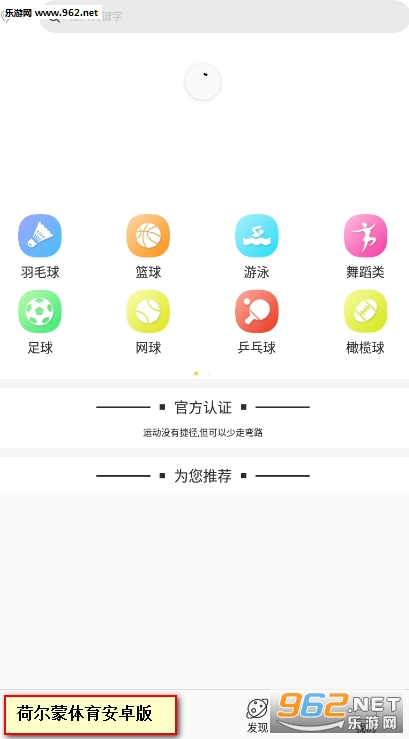 �ɶ���������׿��