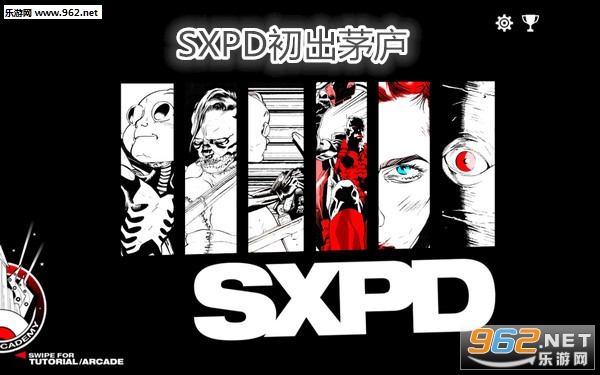 SXPD����é®��׿��