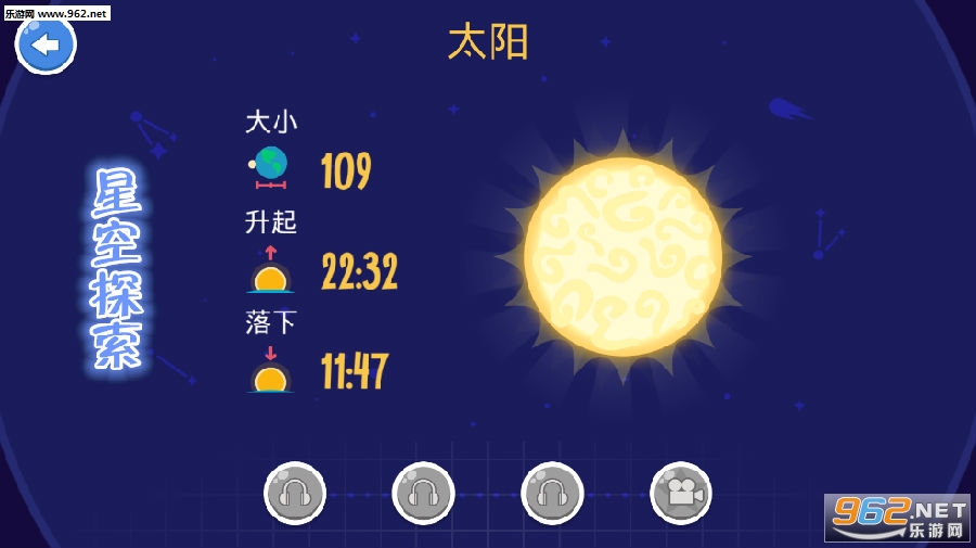 �ǿ�̽��app