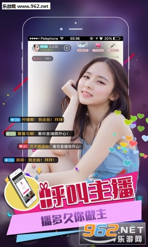 լ��ɬ��app2016���°�