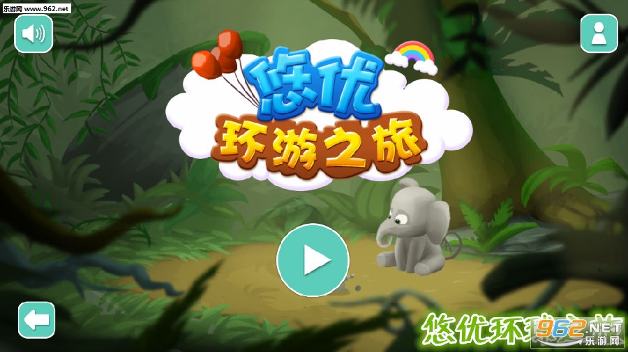 ���Ż���֮��app