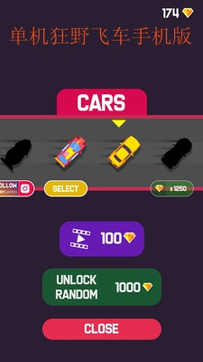 ������Ұ�ɳ��ֻ���
