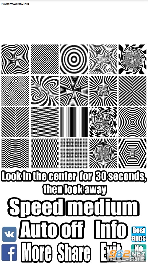 ����˼��Ļþ�﻿Strobe Illusion��׿��