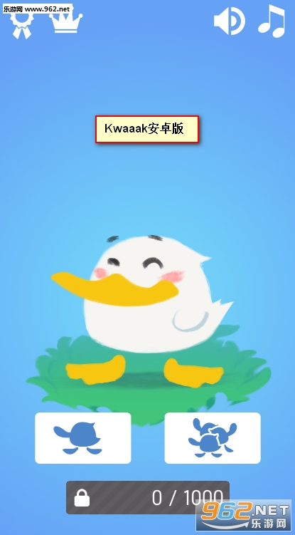 Kwaaak��׿��