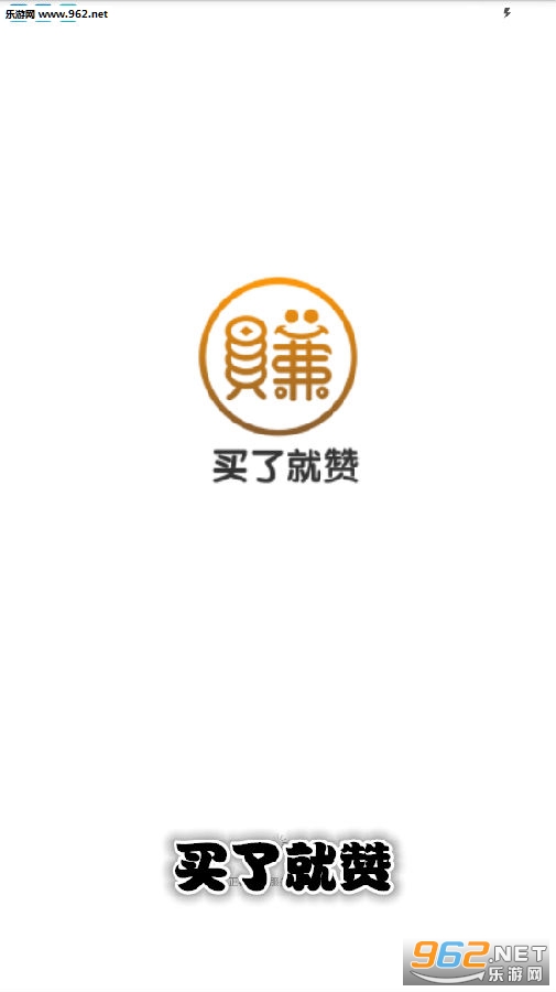 ���˾���app