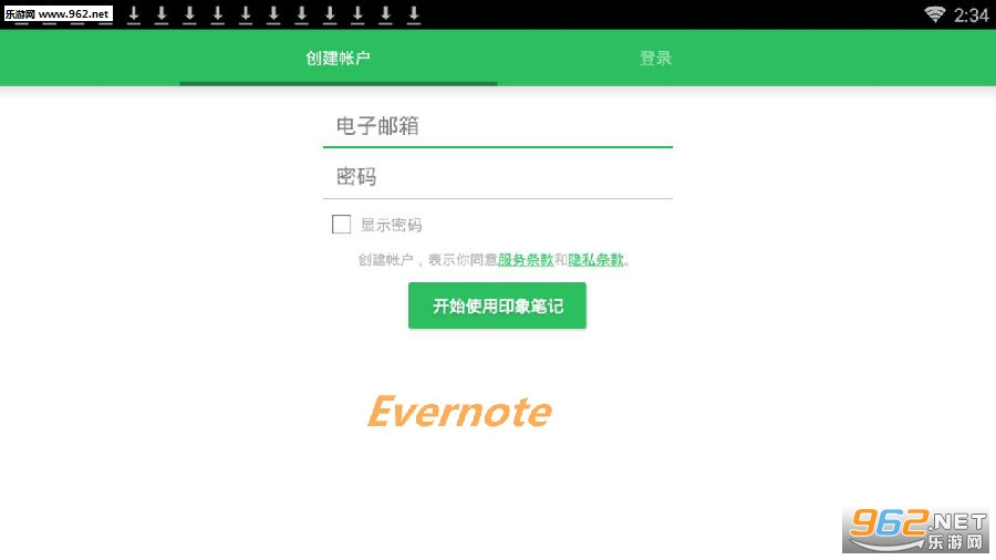 Evernote���ʰ�