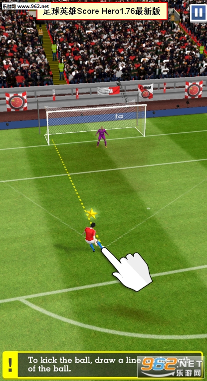 ����Ӣ��Score Hero1.76���°�