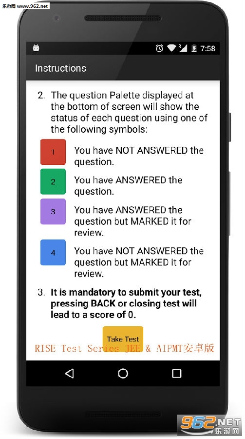  RISE Test Series JEE & AIPMT��׿��
